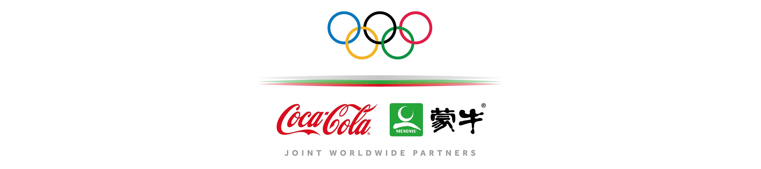 Tokyo 2020 Olympische Spiele Original Offizielles Emblem Anstecknadel Gold /