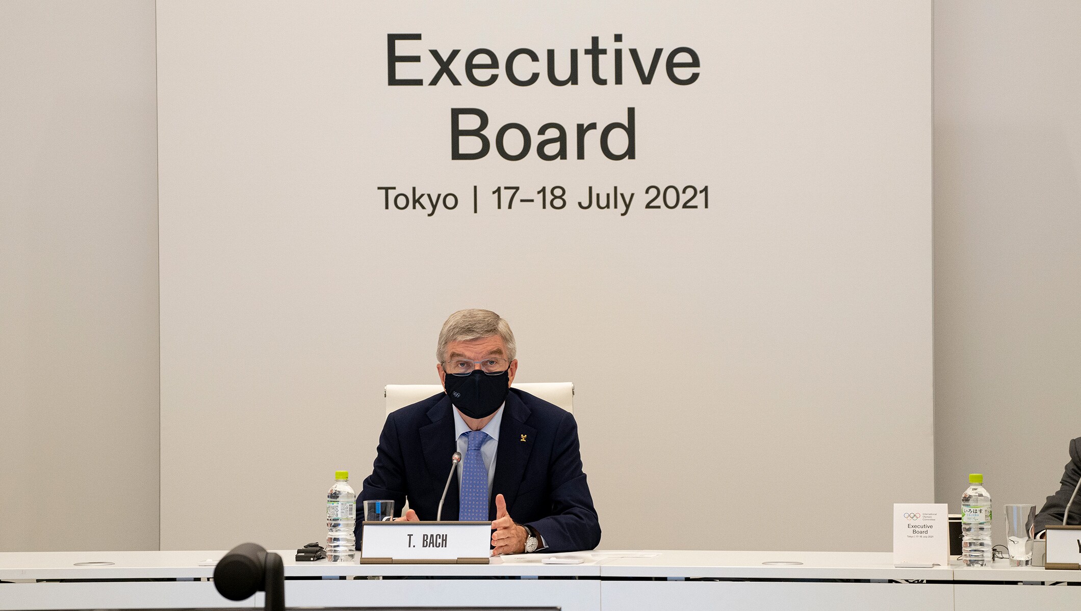 Réunion de la commission exécutive du CIO à Tokyo, 17.7.2021