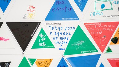 Tokyo 2020 message from the community