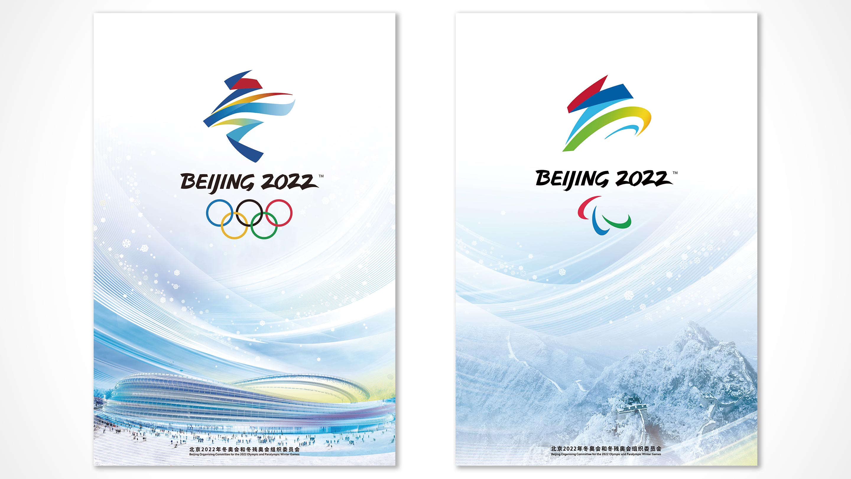 Olympic Posters Trace the Visual Identity of the Olympic Games