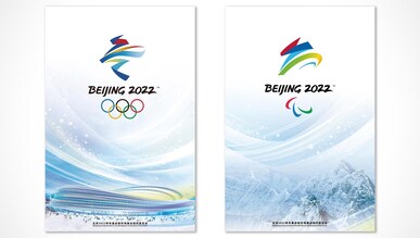 Official Beijing 2022 poster
