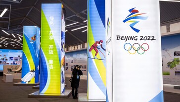 Beijing 2022 Winter Olympics in Yaqing district