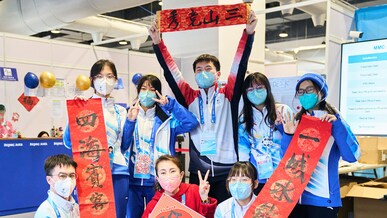 The Beijing 2022 volunteers
