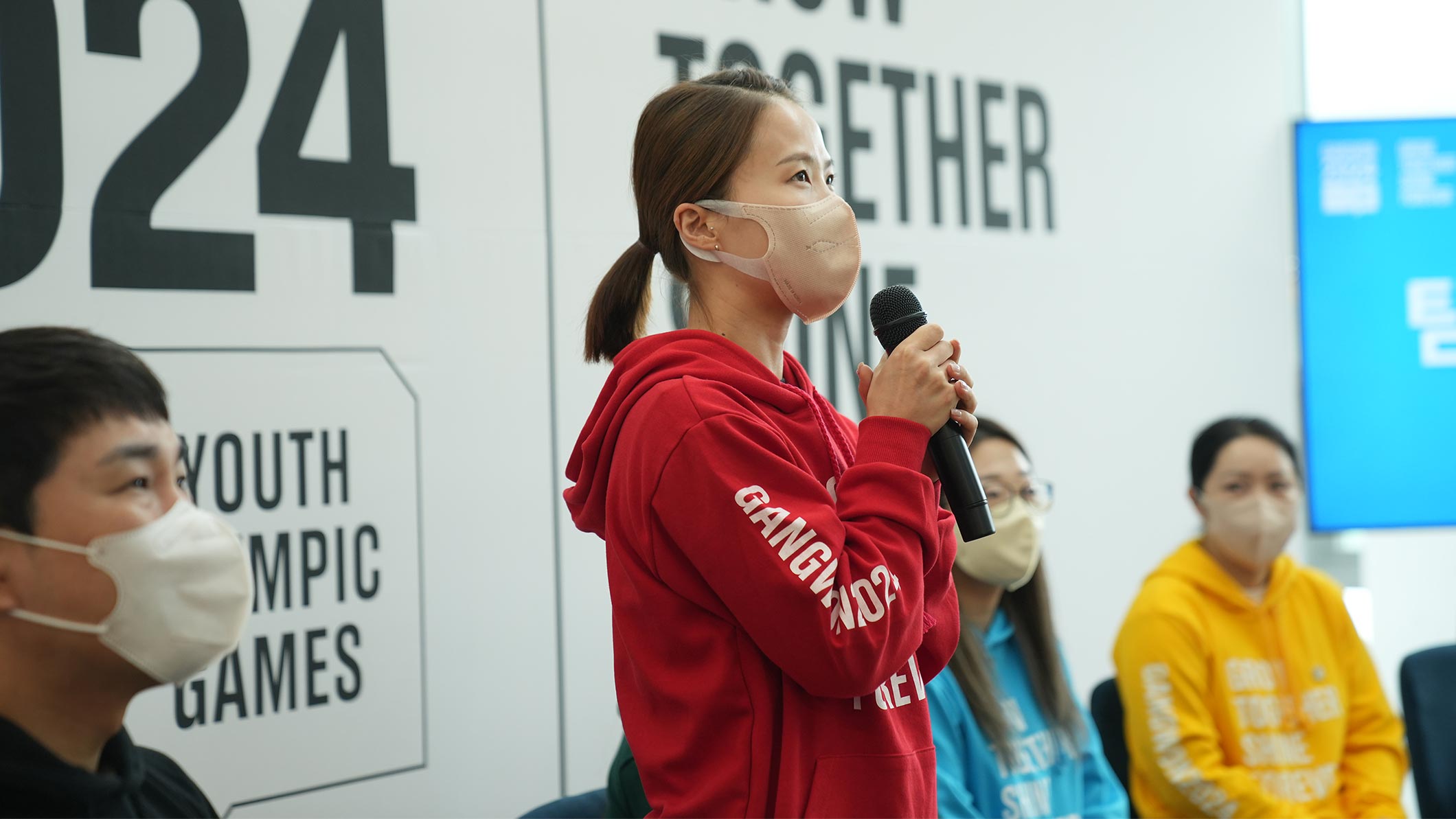 Lancement du slogan de Gangwon 2024 lors d'un événement spécial