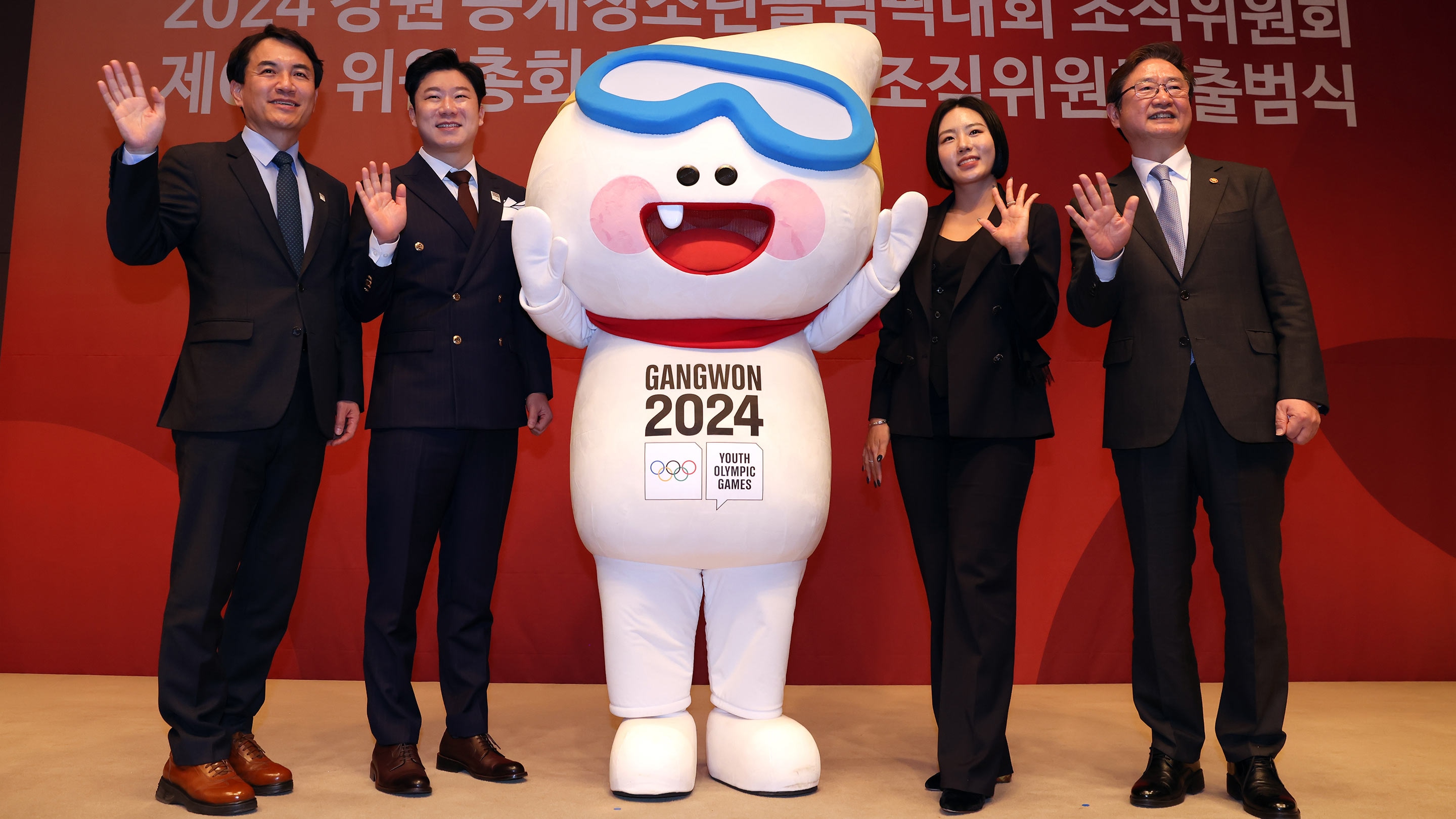 Gangwon 2024 Organising Committee appoints two Olympic champions as Co