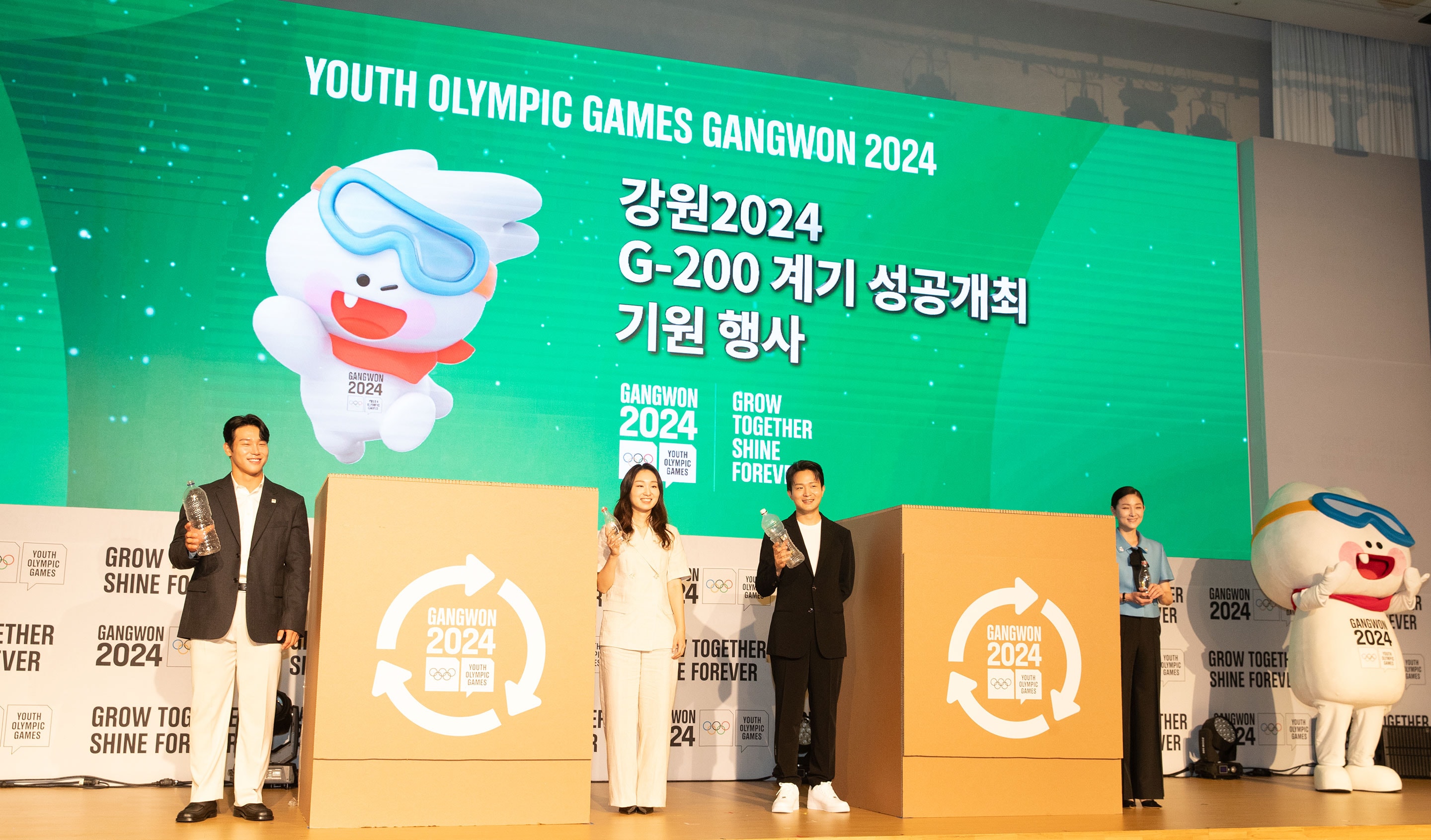 Gangwon 2024 marks 200 Days to Go with reveals of medal design