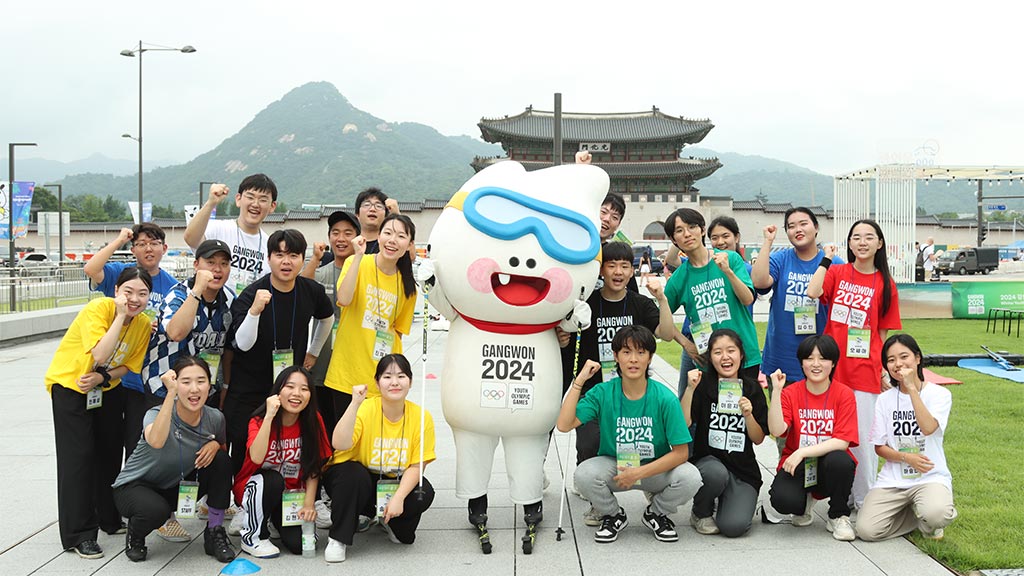 International Youth Day How Gangwon 2024 is empowering the next