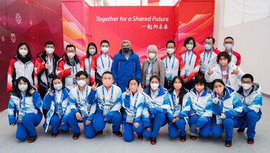 Les Volontaires de Beijing 2022