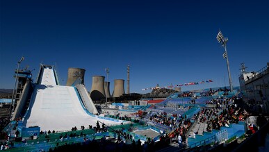 Shougan Big Air venue during Beijing 2022 Olympic Winter Games