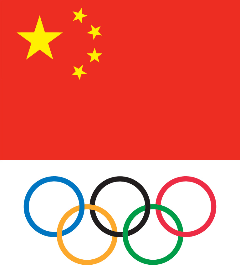 People S Republic Of China National Olympic Committee Noc