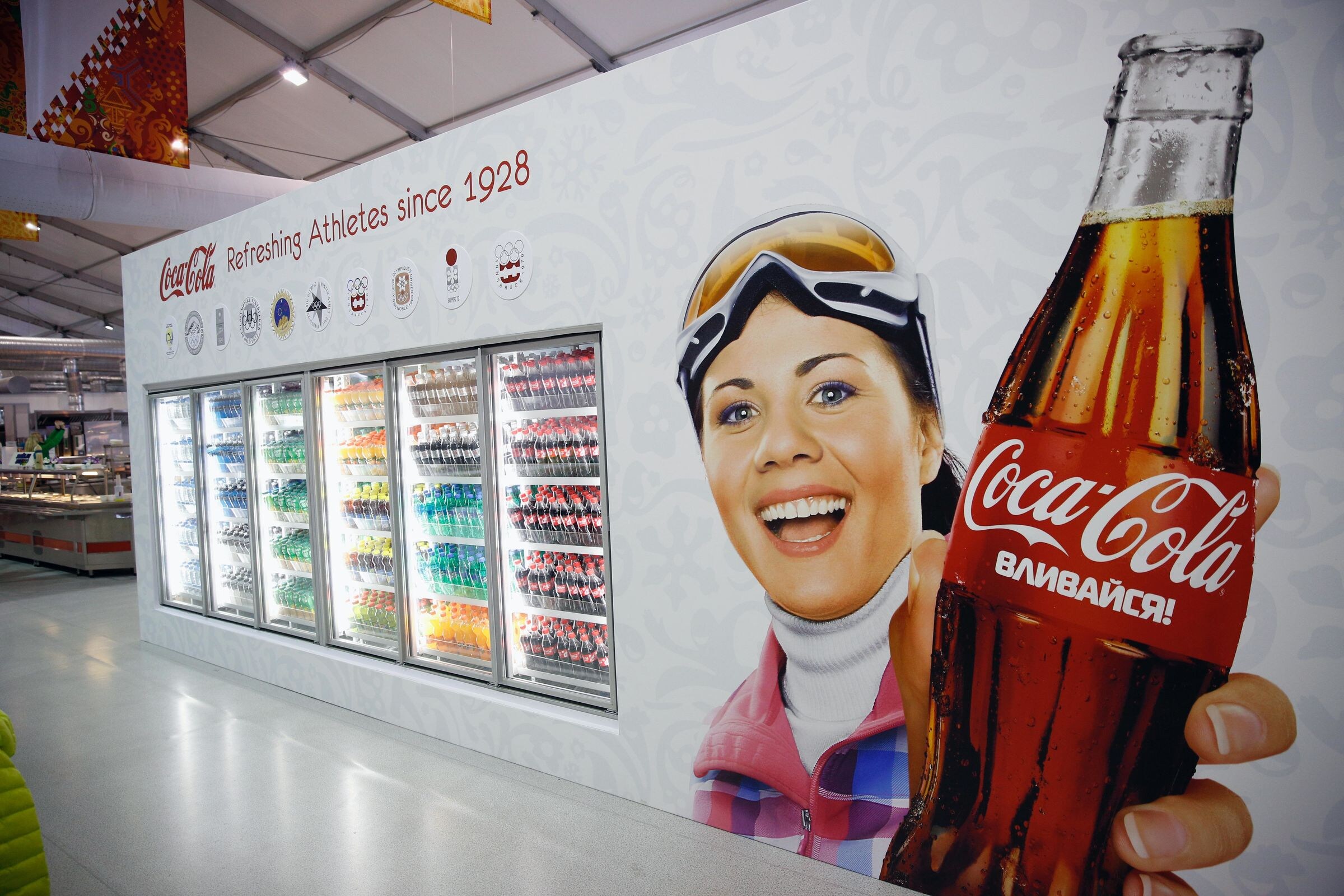 Sponsors Coca Cola