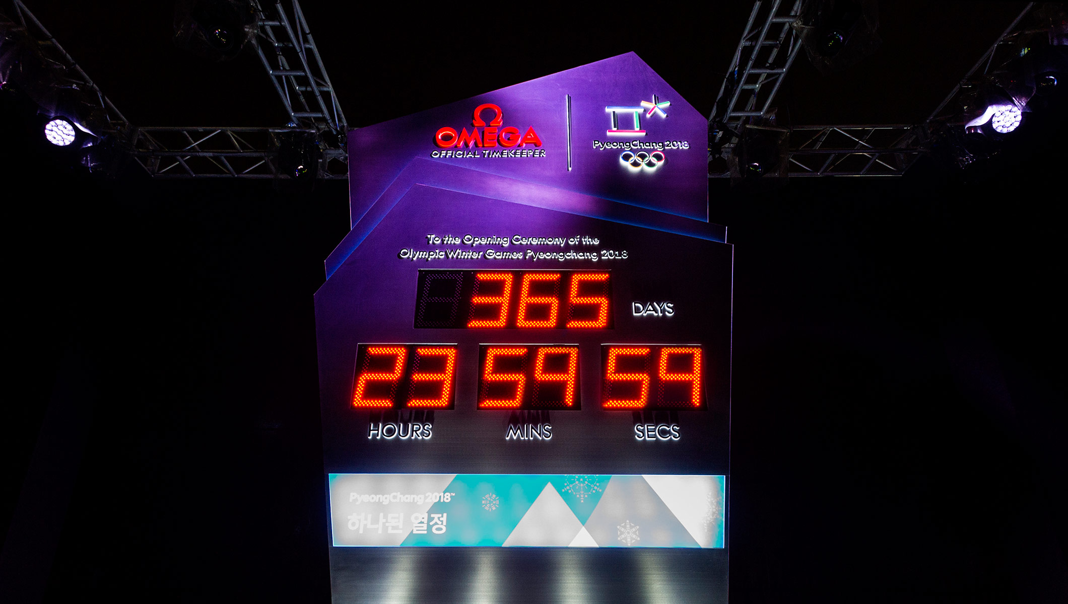 Official Olympic Timekeeper Omega starts counting down to PyeongChang