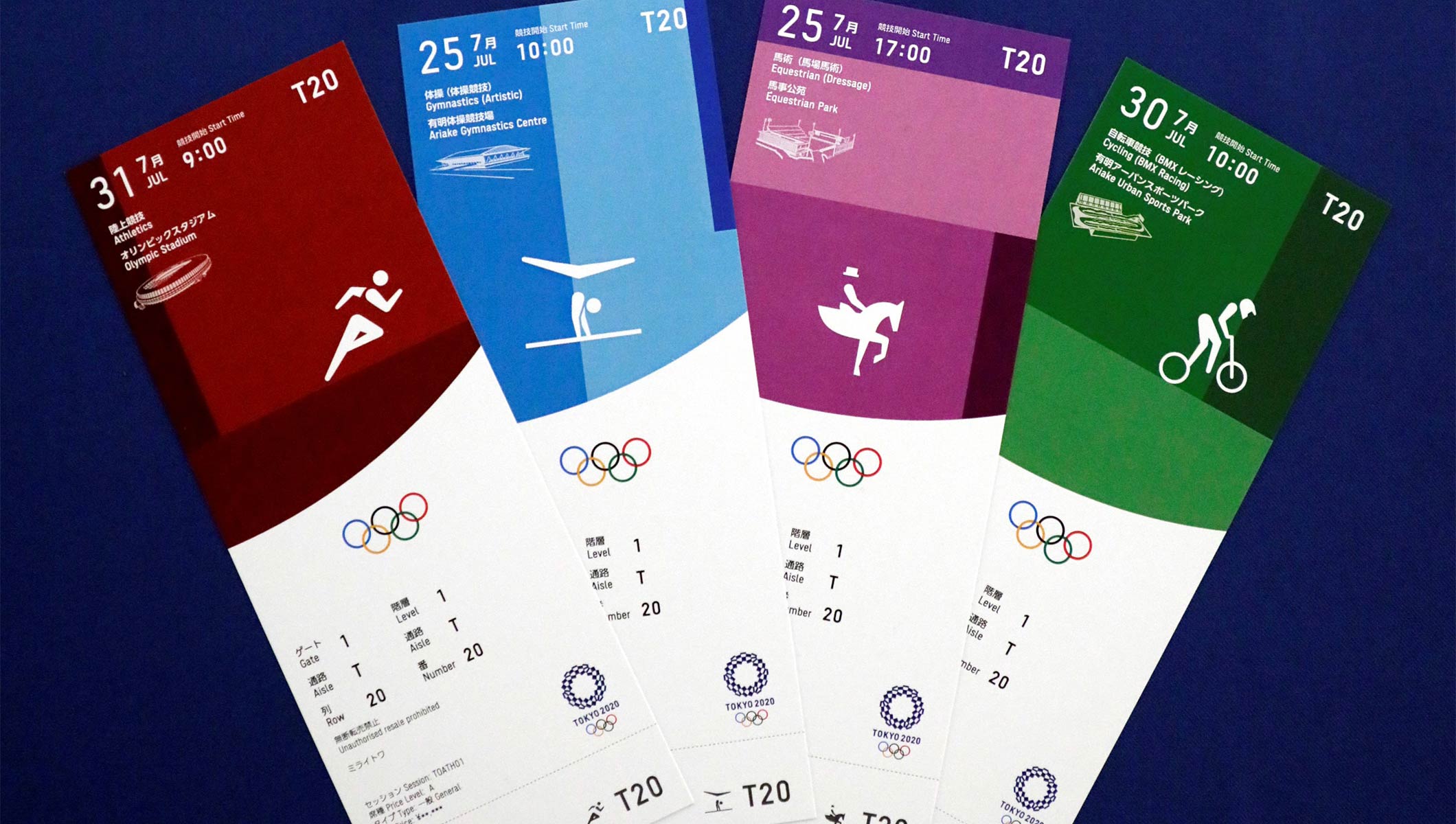 Tickets For Olympics 2024 Merna