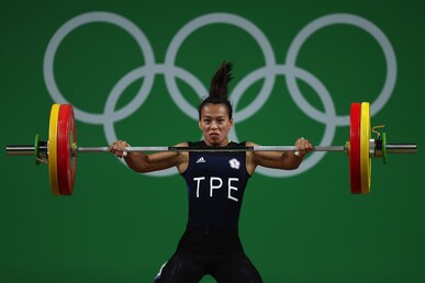 Weightlifting - Women's 58kg