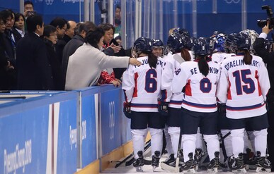 Ice Hockey - Women's Preliminary Round  